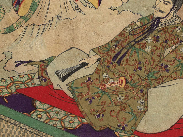 Minamoto no Yorimitsu from the series Azumanishiki chuya kurabe by Yoshu Chikanobu / BJ342-916