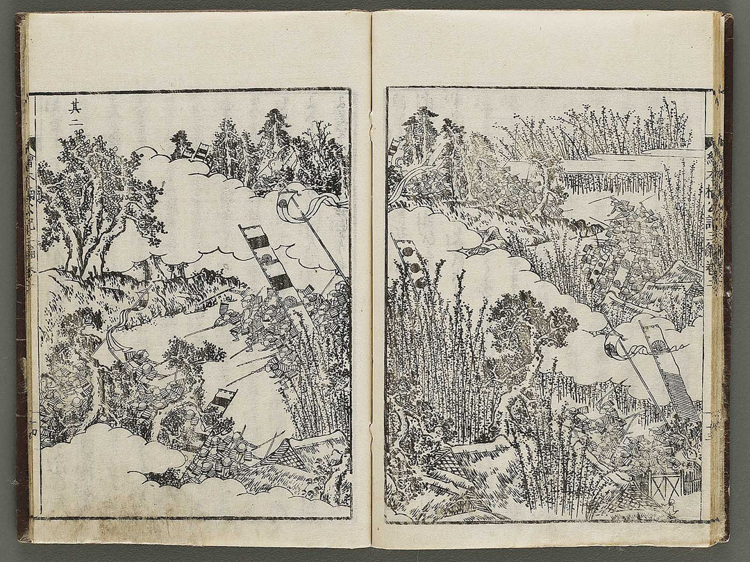 Ehon nankoki Part 3, Book 2 by Hayami Shungyosai / BJ336-700