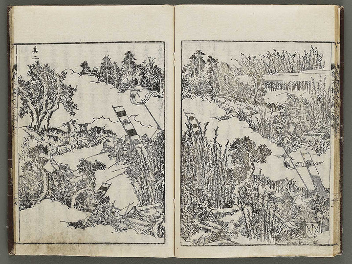 Ehon nankoki Part 3, Book 2 by Hayami Shungyosai / BJ336-700