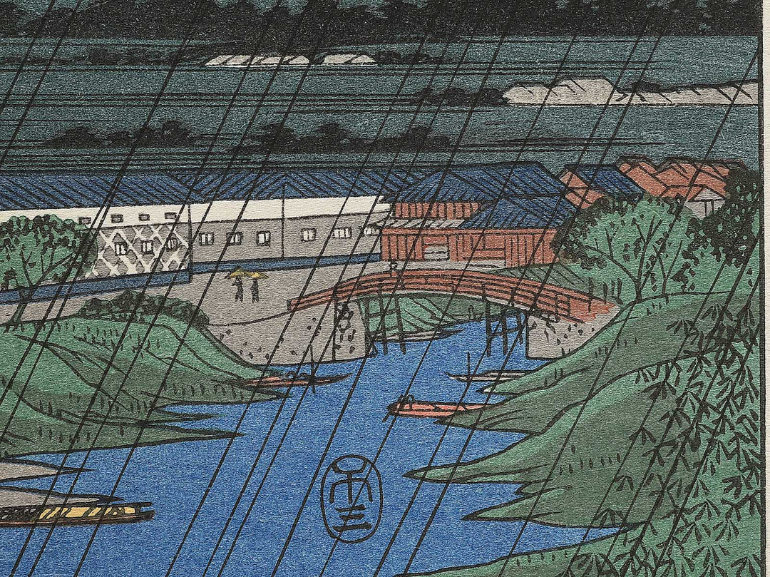 Akabane suitengu from the series Famous Views of Edo by Utagawa Hiroshige, (Large print size) / BJ342-622
