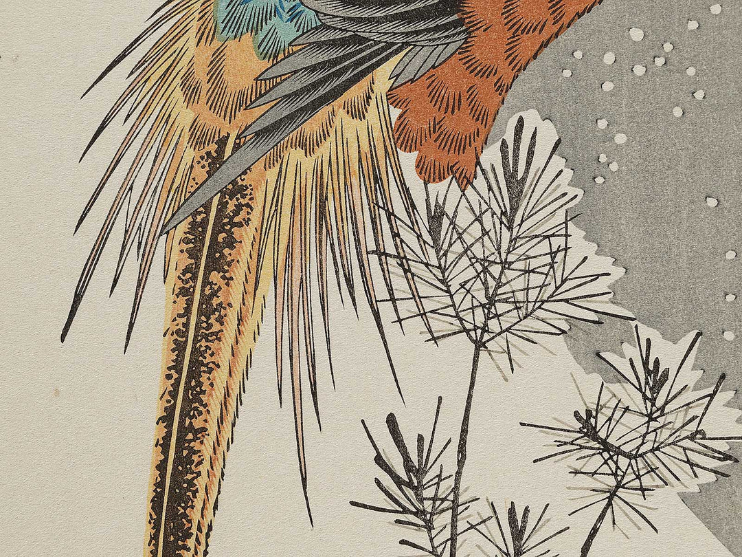 Secchu komatsu ni nishikikiji by Utagawa Hiroshige, (Medium print size) / BJ328-104