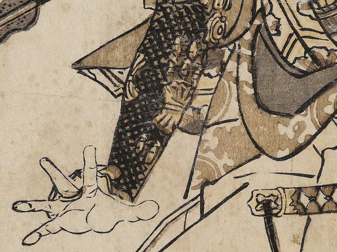 Bando Mitsugoro / BJ327-229