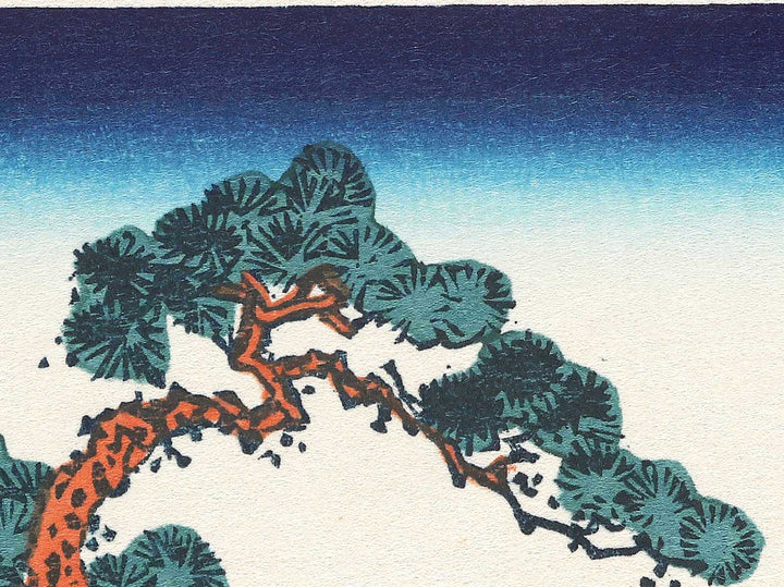 Sekiya Village on the Sumida River from the series Thirty-six Views of Mount Fuji by Katsushika Hokusai, (Medium print size) / BJ291-578