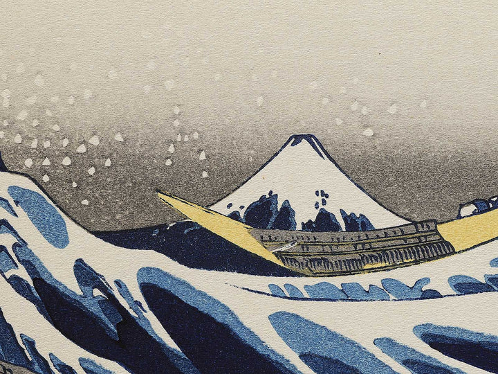 Under the Wave off Kanagawa , also known as The Great Wave off Kanagawa from the series Thirty-six Views of Mount Fuji by Katsushika Hokusai, (Large print size) / BJ350-763
