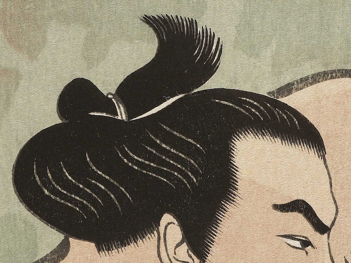 Futahaguro Chiyonofuji from the series Nishiki-e of the Grand Sumo Tournament in Modern Times by Kinoshita Daimon, (Large print size) / BJ355-859