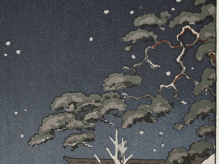 Nezu jinjya by Tsuchiya Koitsu, (Large print size) / BJ317-674
