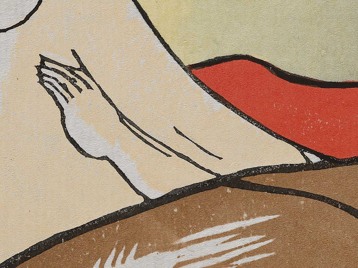 Toshiyori no yona wakai hito da by Utagawa Kuniyoshi, (Large print size) / BJ324-877