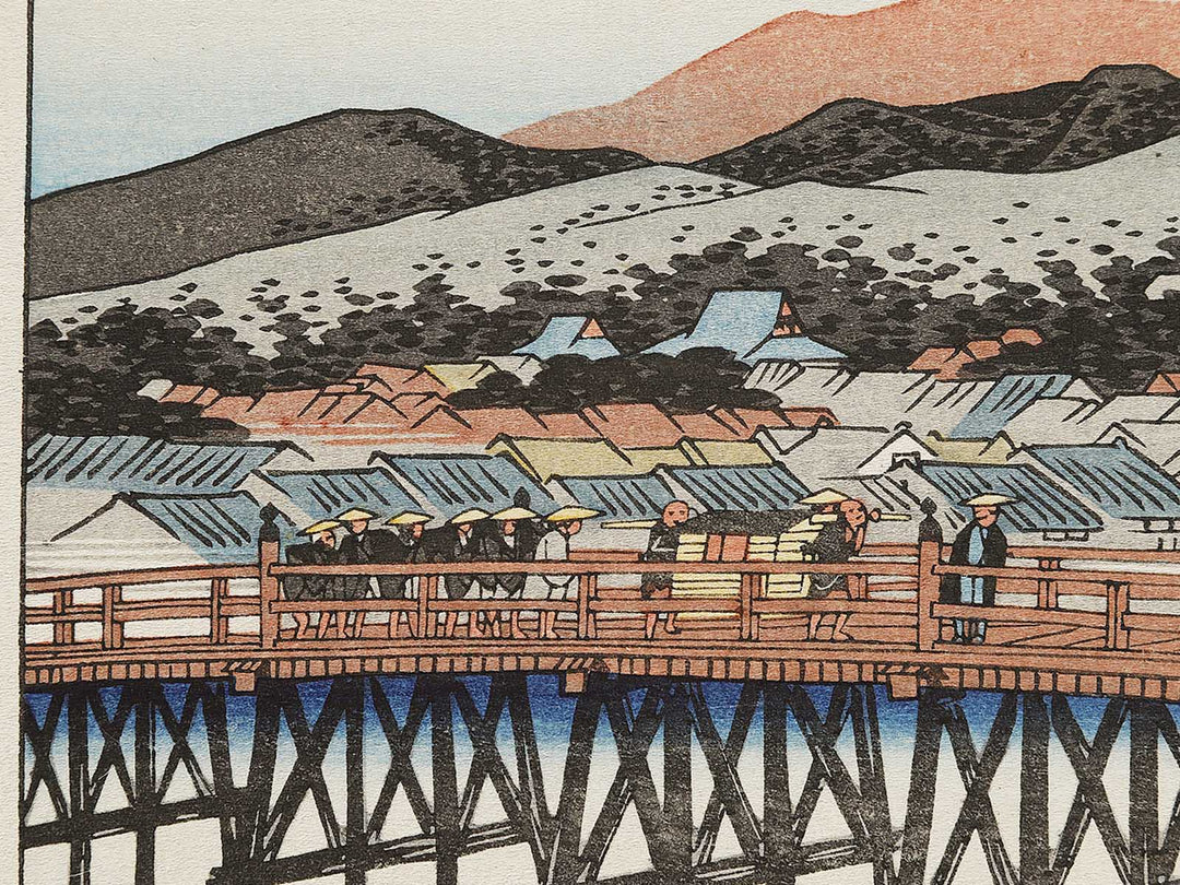 Sanjo Ohashi at Keishi ("the capital") from the series The Fifty-three Stations of the Tokaido by Utagawa Hiroshige, (Large print size) / BJ330-015