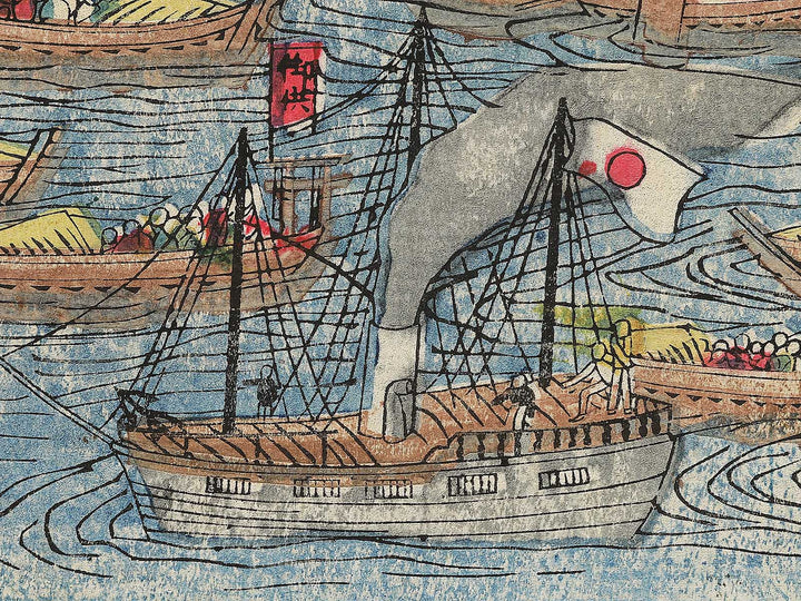 Sanshu Shiwaku rokugatsu jushichinichi shin Miyajima taisai ryakuzu by Hosetsu / BJ345-044