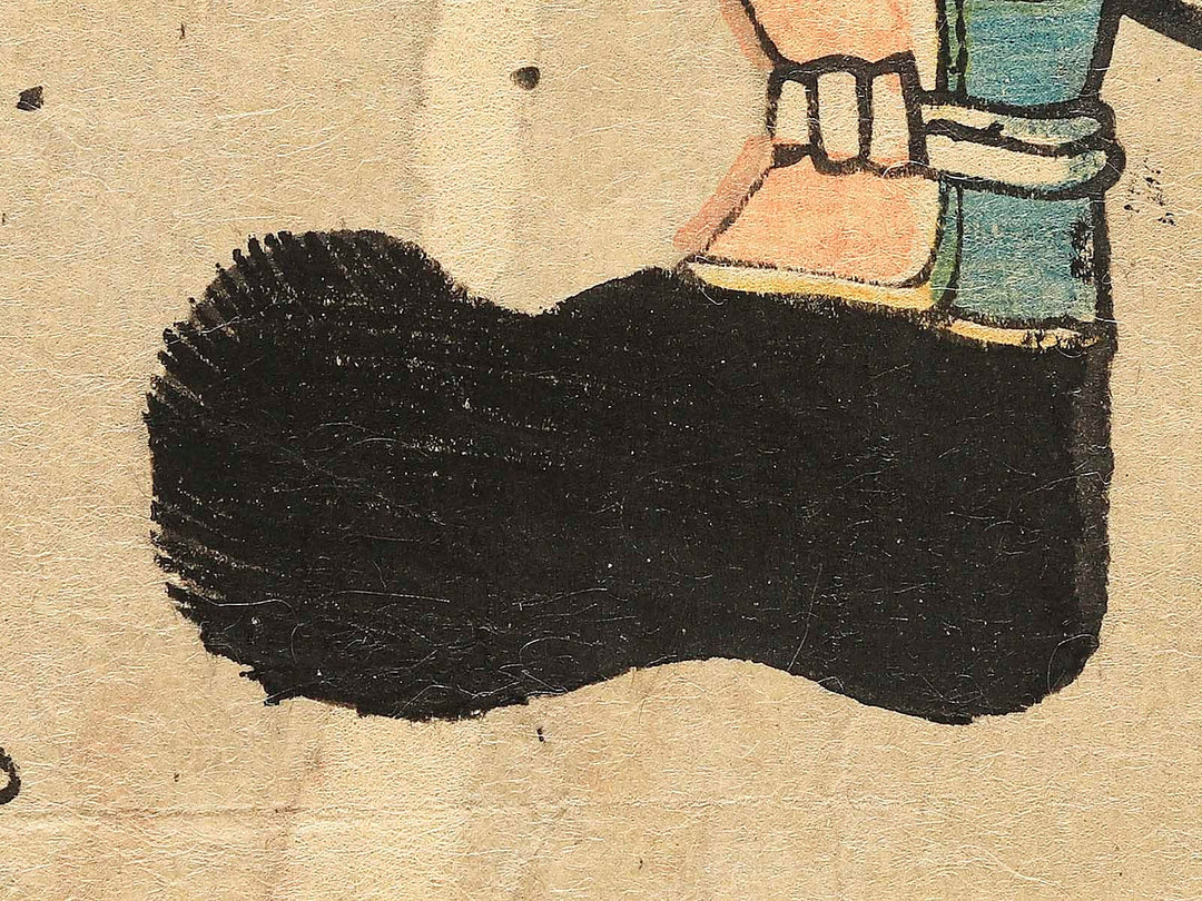 Nitta sachujo Yoshisadako by Utagawa Yoshitora / BJ342-986