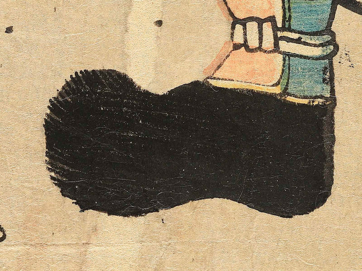 Nitta sachujo Yoshisadako by Utagawa Yoshitora / BJ342-986