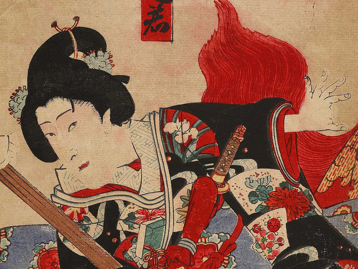 Meijiza atari kyogen by Utagawa Hosai / BJ325-451