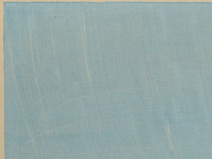 View of Mt. Fuji from a Watermill (Omiyaguchi from the series Thirty-Six Views of Mt. Fuji by Tokuriki Tomikichiro, (Large print size) / BJ349-594