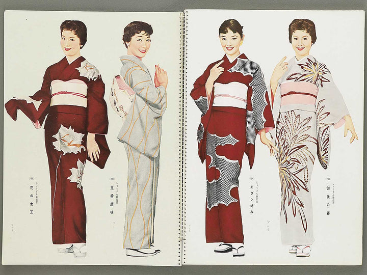 Kyou nishijin shozan / BJ354-102
