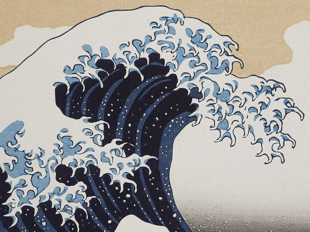 Under the Wave off Kanagawa , also known as The Great Wave off Kanagawa from the series Thirty-six Views of Mount Fuji by Katsushika Hokusai, (Large print size) / BJ335-818