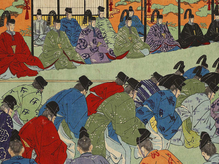 Kyu Tokugawa hachidaishogun senge no zu from the series Kanko azuma hishiki by Toshu Shogetsu / BJ332-815