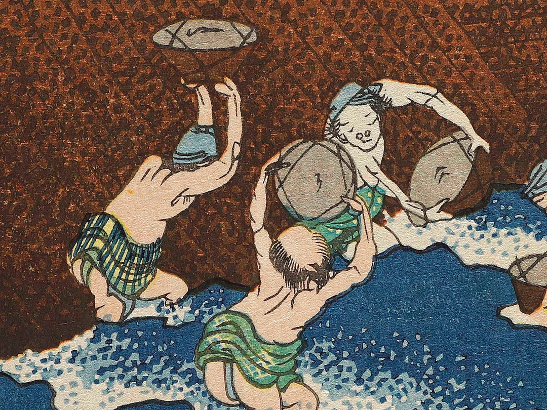 Basket-fishing in the Kinu River from the series Oceans of Wisdom by Katsushika Hokusai, (Small print size) / BJ336-679