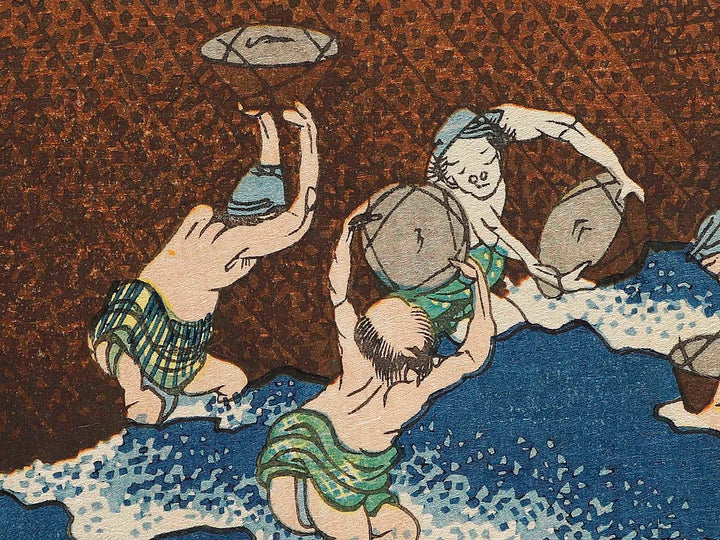 Basket-fishing in the Kinu River from the series Oceans of Wisdom by Katsushika Hokusai, (Small print size) / BJ336-679