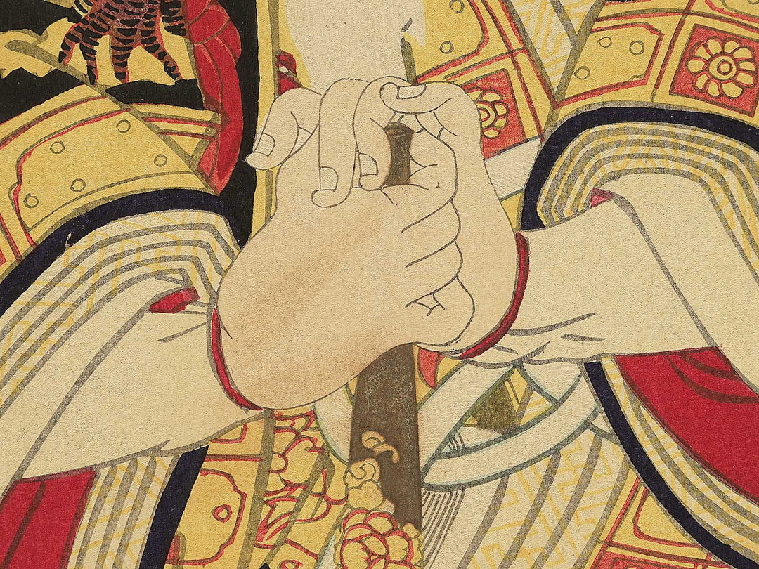 Kao kuruwa no kakegaku by Toyohara Kunichika / BJ353-605