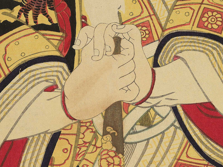 Kao kuruwa no kakegaku by Toyohara Kunichika / BJ353-605