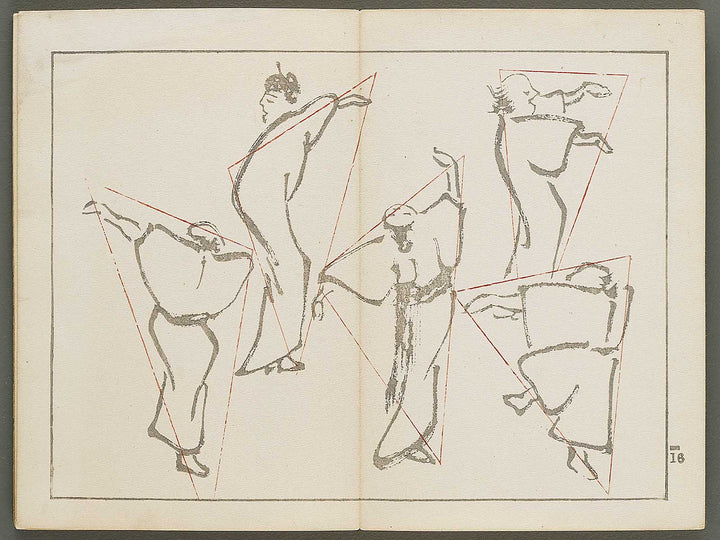 Biteki keishiki sokusei gaho Volume 4 by Matsuda Kajo / BJ333-872