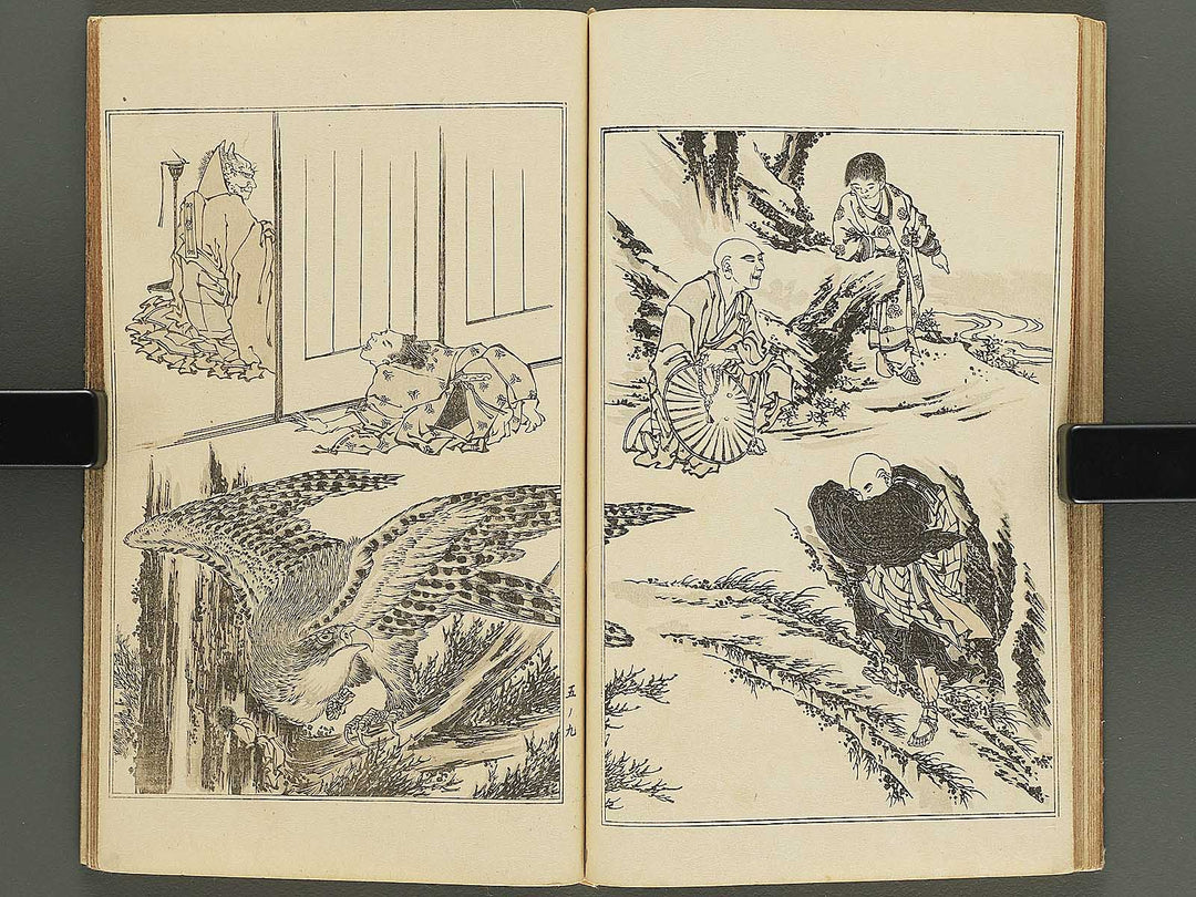 Kansai gafu  Volume 5 by Ichikawa Kansai / BJ345-086