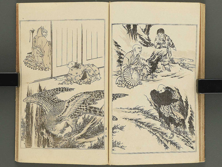 Kansai gafu  Volume 5 by Ichikawa Kansai / BJ345-086