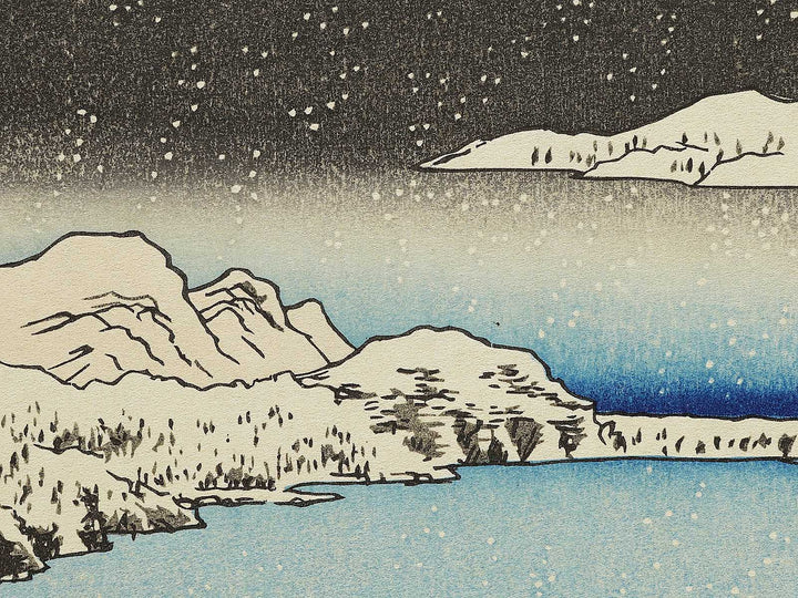 Shisa from the series Famous Views of the Sixty-odd Provinces by Utagawa Hiroshige, (Large print size) / BJ334-152