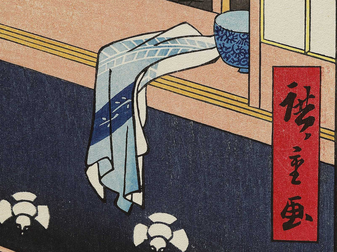 Asakusa rice fields and Torinomachi Festival from the series One Hundred Famous Views of Edo by Utagawa Hiroshige, (Large print size) / BJ337-183