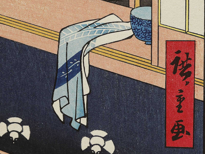 Asakusa rice fields and Torinomachi Festival from the series One Hundred Famous Views of Edo by Utagawa Hiroshige, (Large print size) / BJ337-183