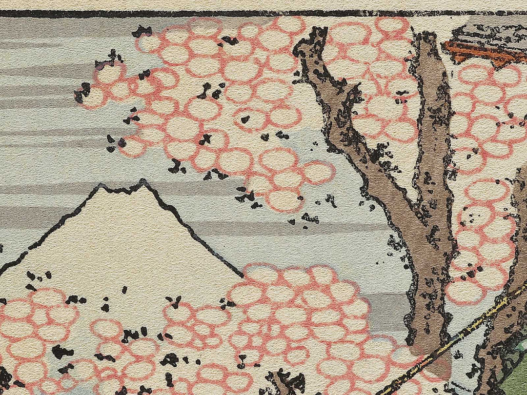Hanama no fuji from the series One Hundred Views of Mount Fuji by Katsushika Hokusai, (Medium print size) / BJ321-888