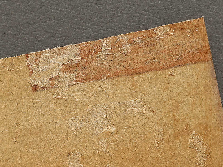 Kakegawa from the series Tokaido by Utagawa Hiroshige   / BJ334-495