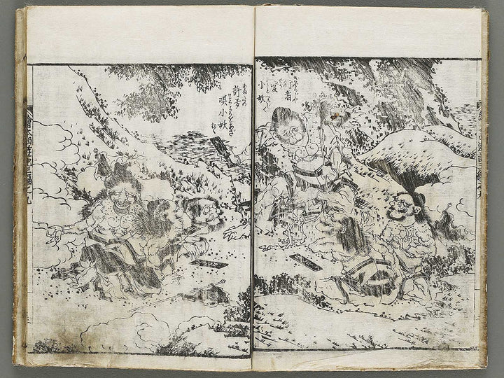 Ehon saiyuki zenden Part 3, Book 9 by Katsushika Taito / BJ334-887