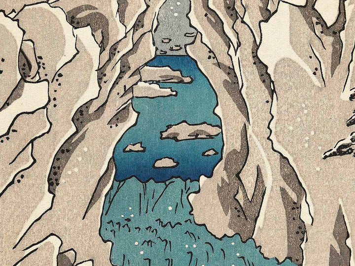 Mount Haruna Under Snow from the series Famous Views of the Sixty-odd Provinces by Utagawa Hiroshige, (Large print size) / BJ318-444