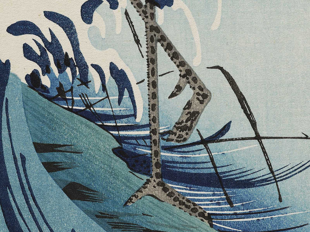 Nami ni tsuru by Utagawa Hiroshige, (Medium print size) / BJ328-202