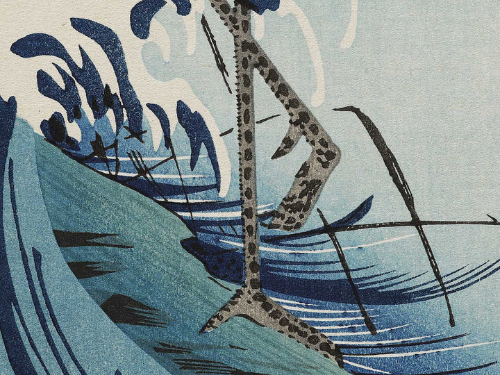 Nami ni tsuru by Utagawa Hiroshige, (Medium print size) / BJ328-202