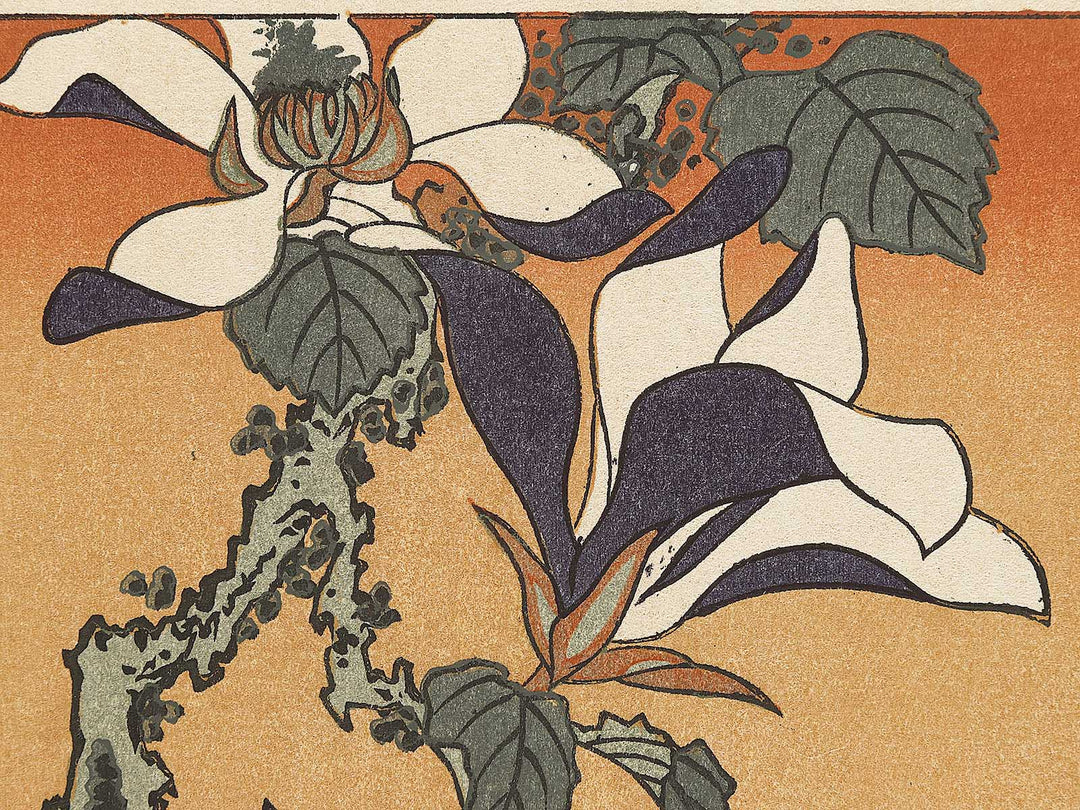 Buncho kobushi no hana by Katsushika Hokusai, (Large print size) / BJ331-674