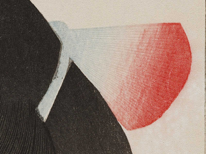 Meiji  from the series Jidai kagami by Yoshu Chikanobu / BJ331-520