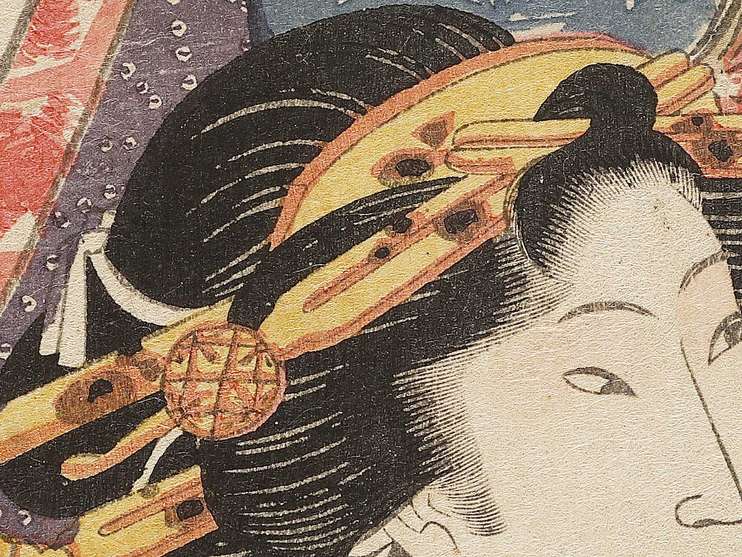 Rokkasen by Gototei Kunisada / BJ330-750