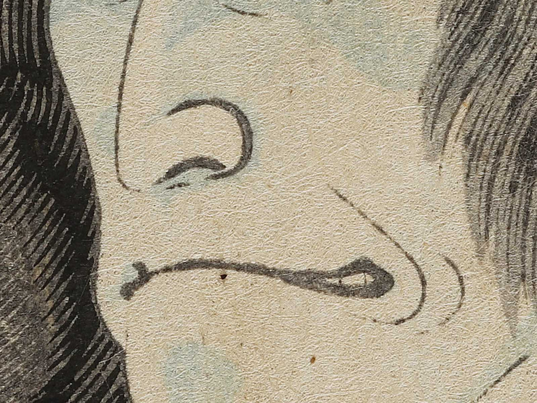 Kabuki actor / BJ339-241