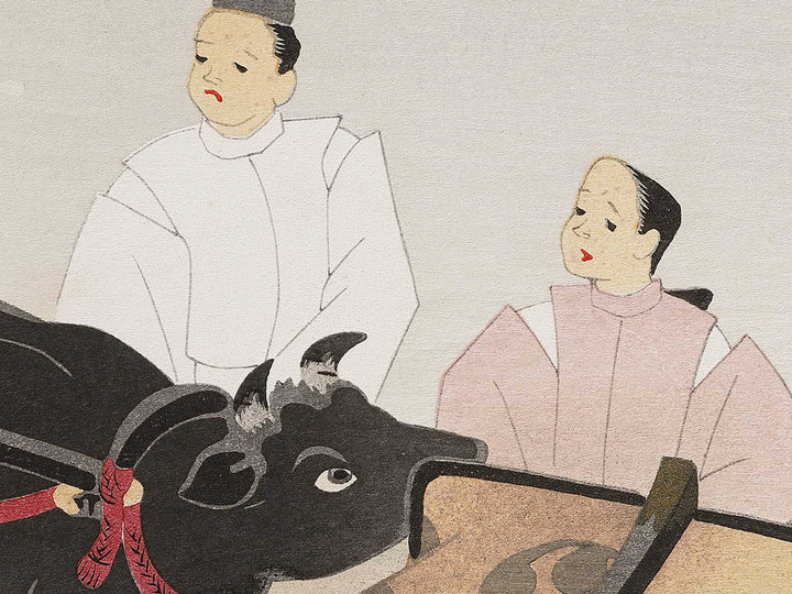 AOI from the series The Tale of Genji by Ebina Masao, (Medium print size) / BJ329-217