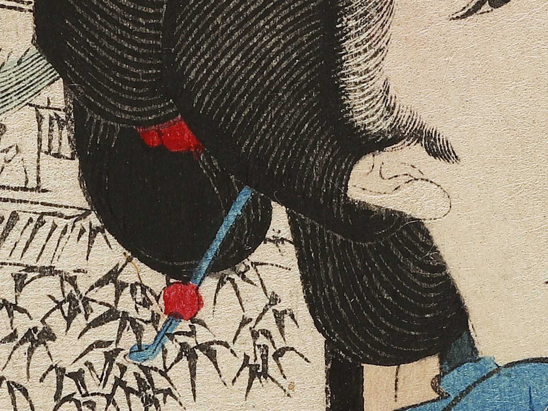 Kojo Oino from the series Kokon meifu kagami by Adachi Ginko / BJ341-103