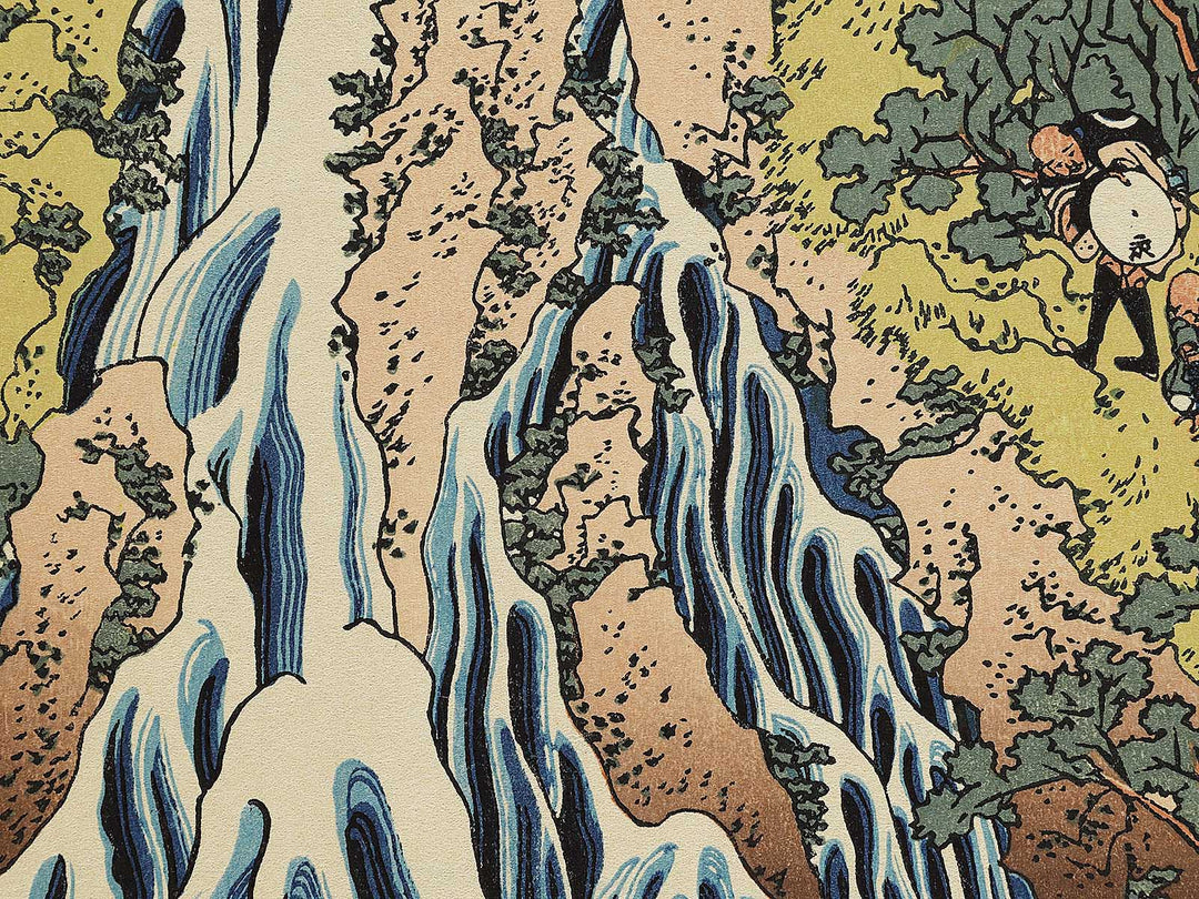 Kirifuri Waterfall on Mount Kurokami in Shimotsuke Province from the series Tour of Waterfalls in Various Provinces by Katsushika Hokusai, (Medium print size) / BJ319-522