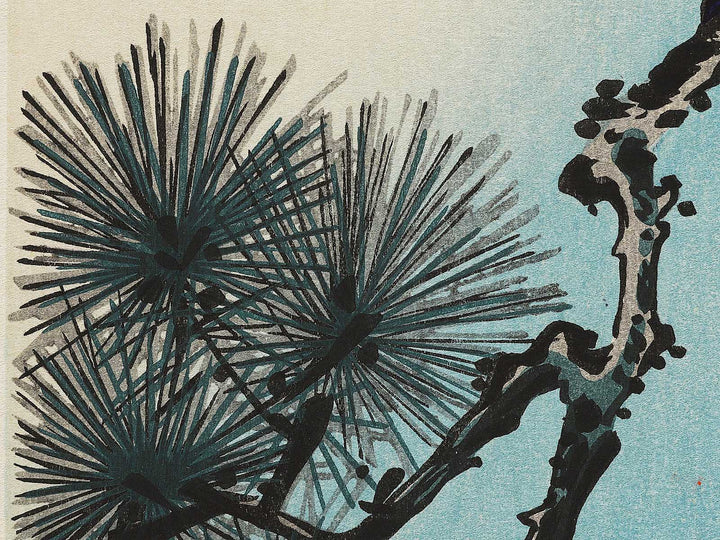 Matsu ni inko by Utagawa Hiroshige, (Medium print size) / BJ327-929