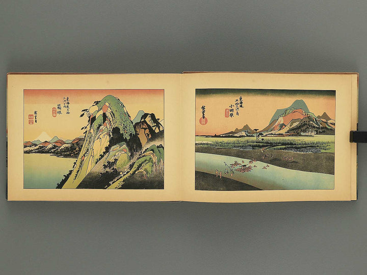 Tokaido Gojusantsugi / BJ346-164