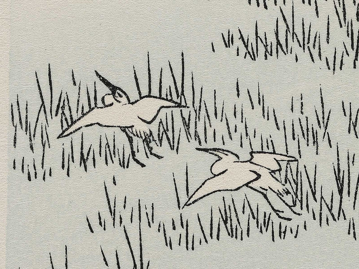 Ushibori in Hitachi Province from the series Thirty-six Views of Mount Fuji by Katsushika Hokusai, (Small print size) / BJ311-017