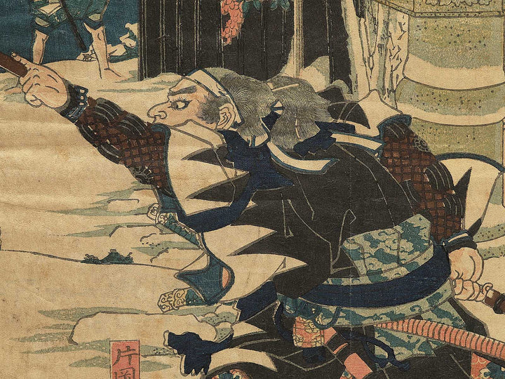 Chushin gishi adauchi by Toyohara Kunichika / BJ348-537