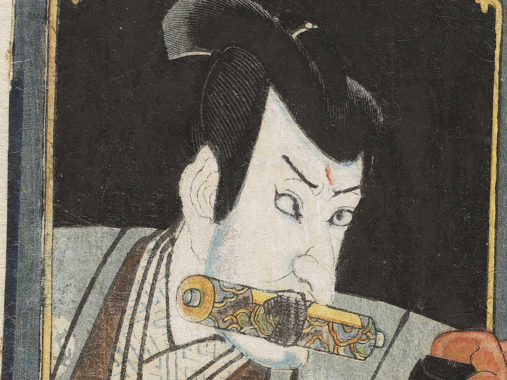 Ne from the series Nazorae eto awase by Utagawa Kunisada (Toyokuni III)   / BJ331-807
