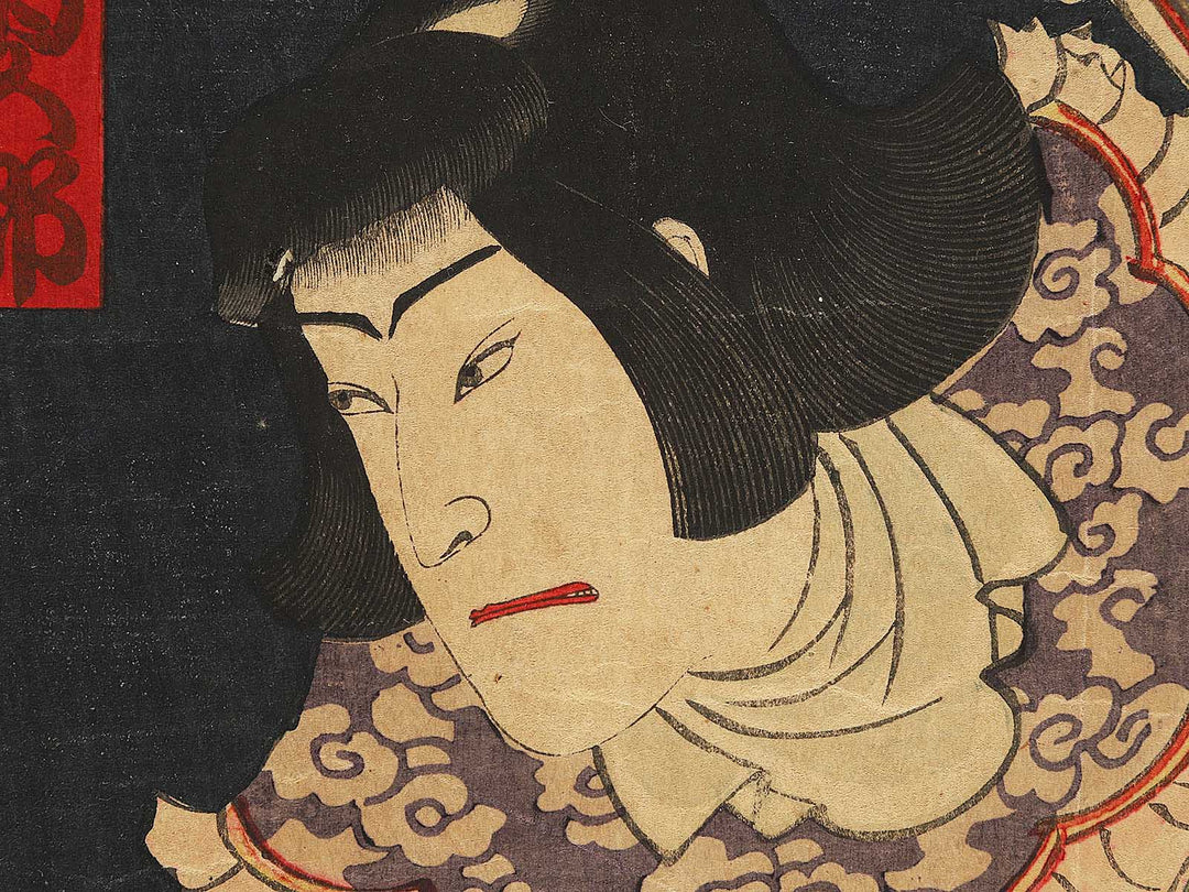 Rangiku makura jido by Utagawa Kunisada(Toyokuni III) / BJ301-518