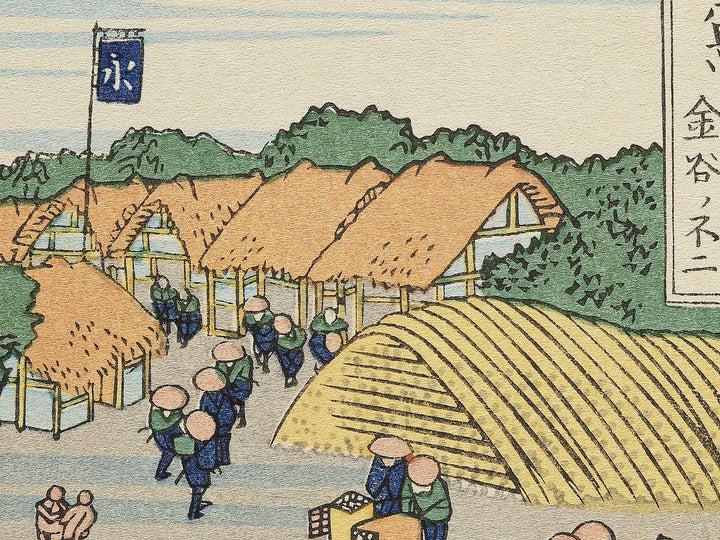 Mount Fuji from Kanaya on the Tokaido Road from the series Thirty-six Views of Mount Fuji by Katsushika Hokusai, (Large print size) / BJ352-121